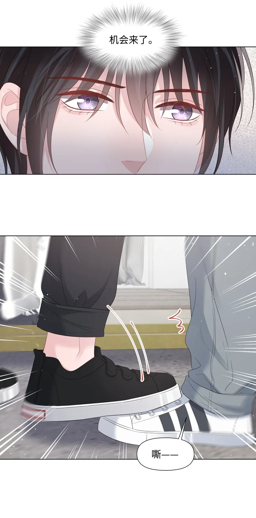 048 上钩 第35页