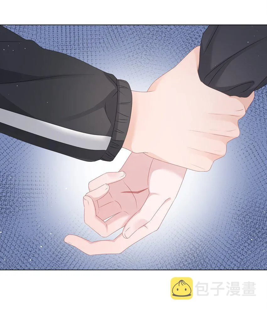 047 与你共舞 第8页