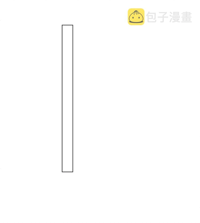 047 与你共舞 第38页