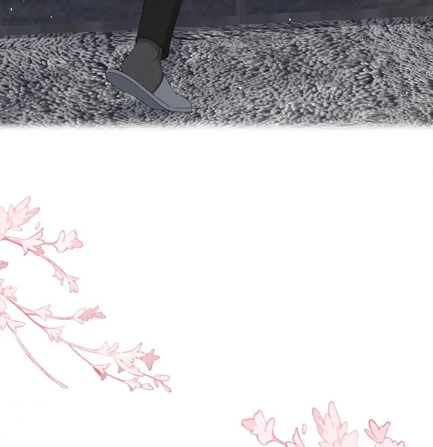 044 前任 第22页