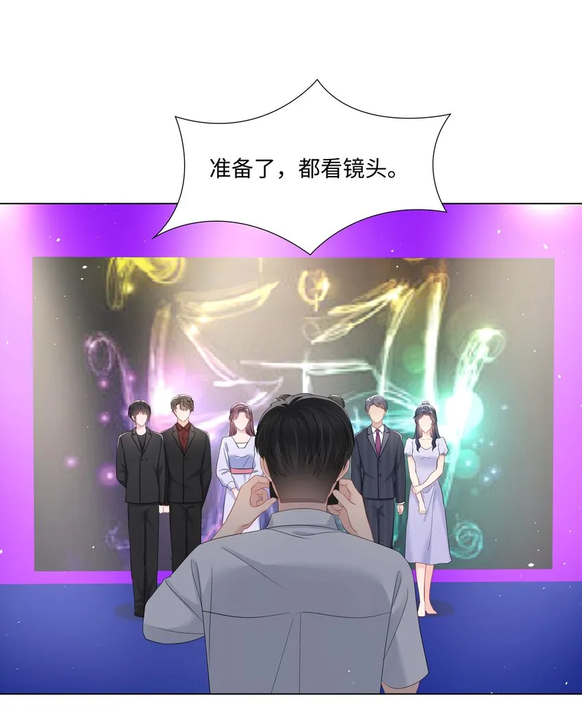 042 牵住的手 第30页