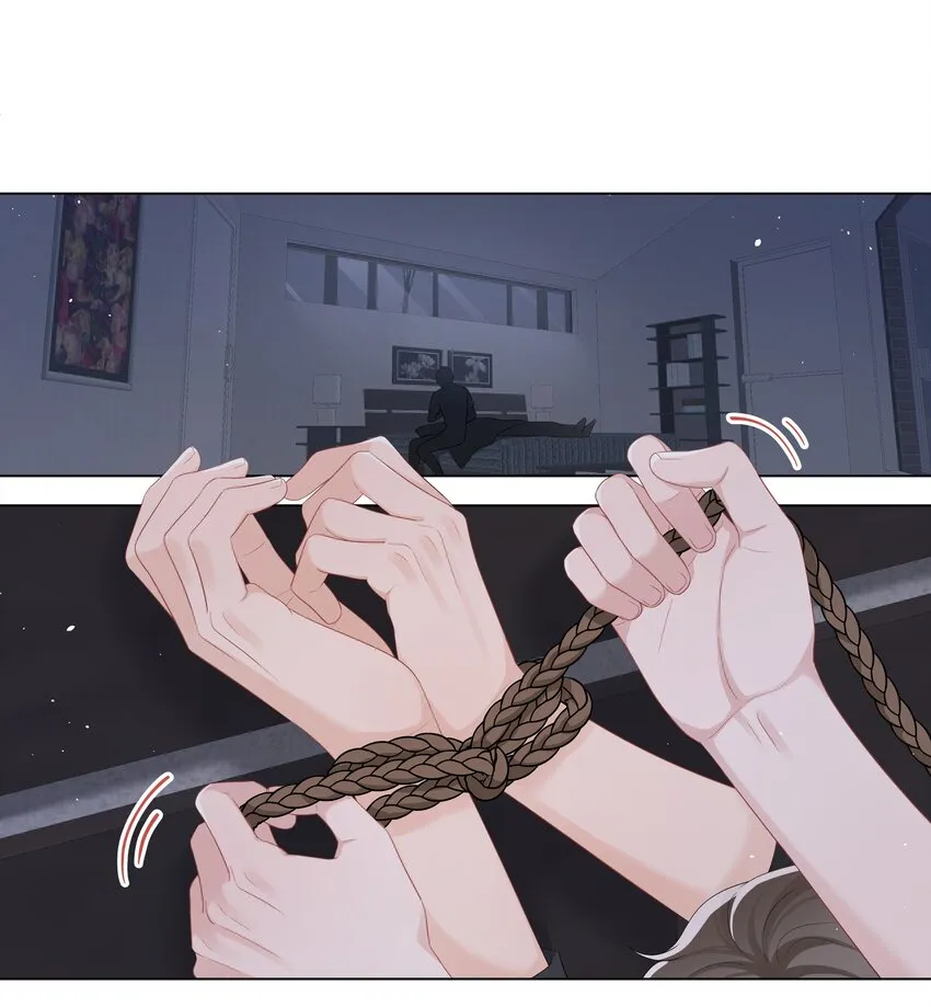 055与你告别 第15页