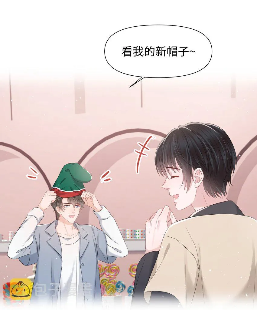 054分手 第18页