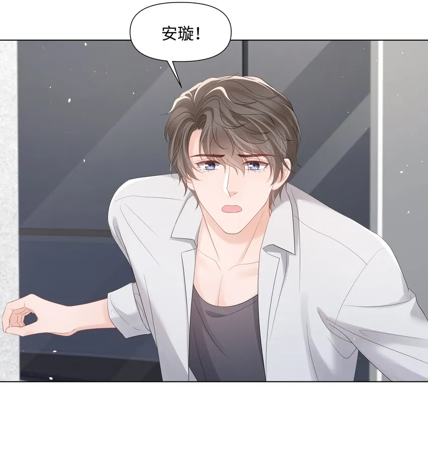 053身后的人是我 第8页