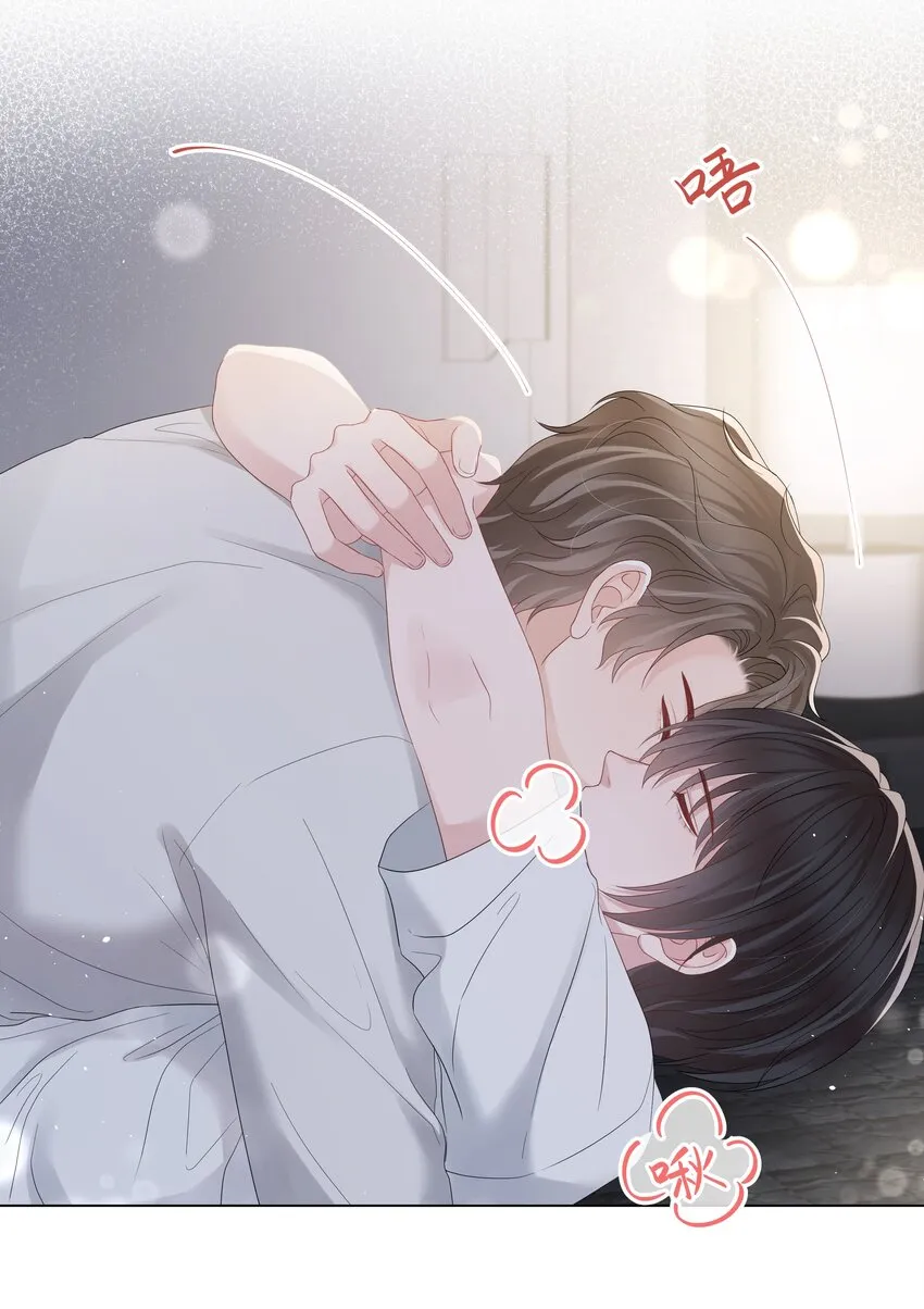 053身后的人是我 第17页