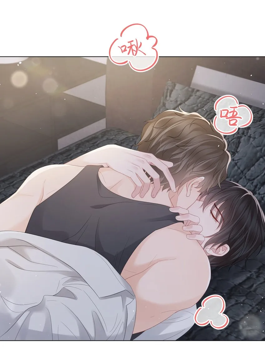 053身后的人是我 第18页