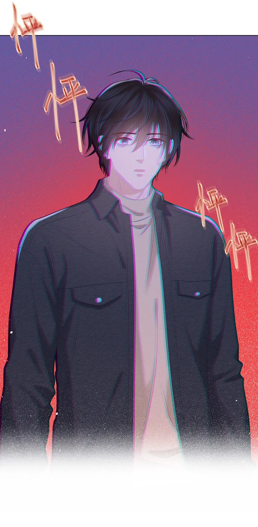 051他认出我了 第31页