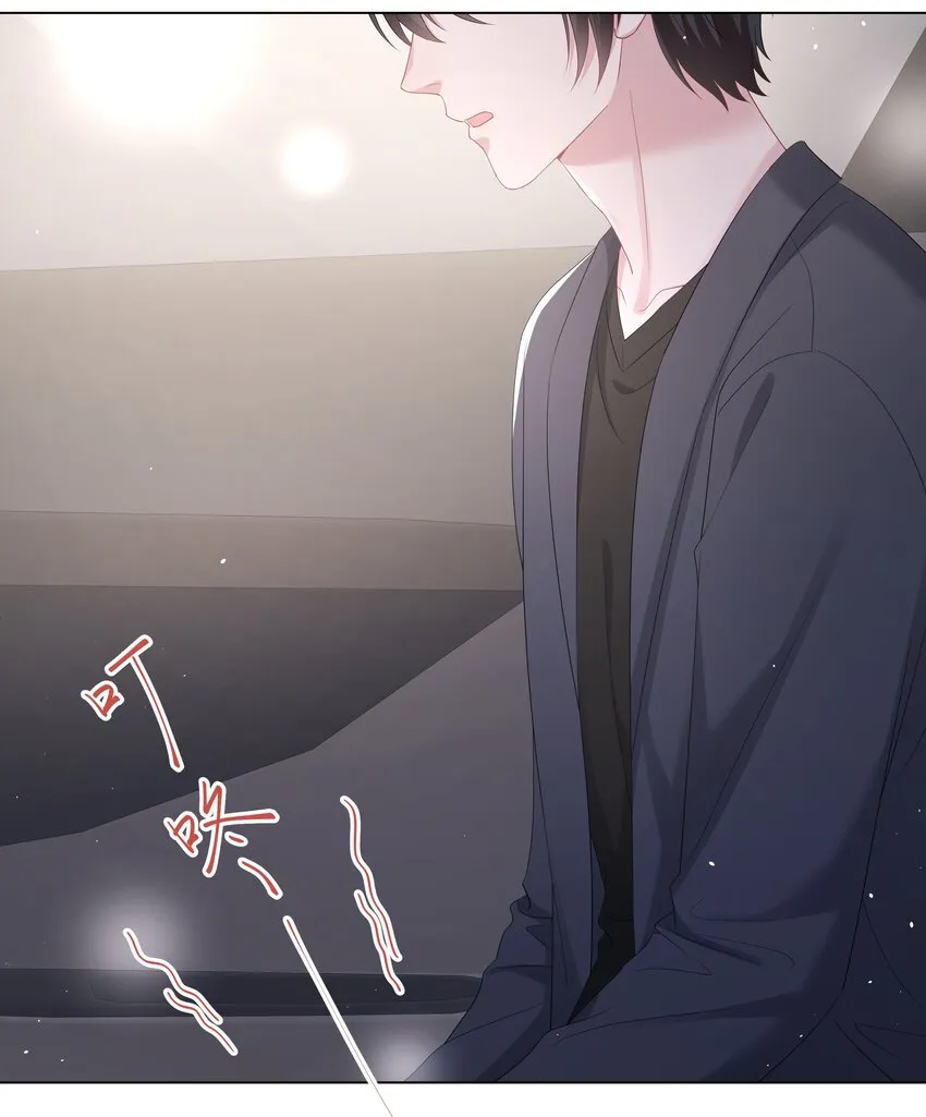 050宝贝，生日快乐 第15页