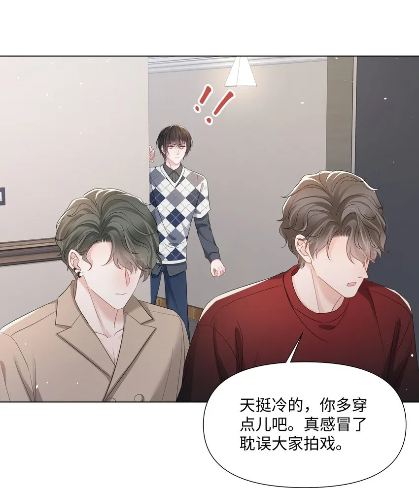 059 一解相思之情 第27页