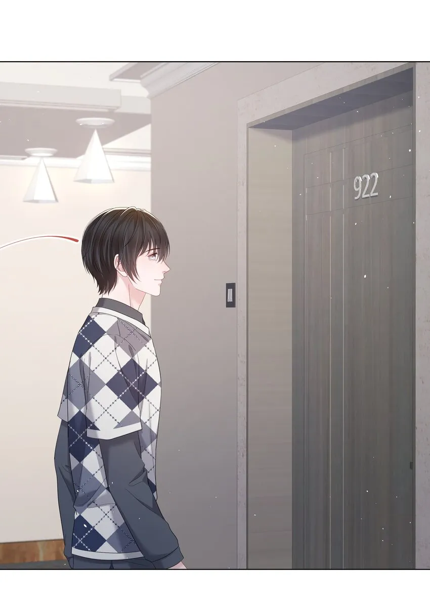 059 一解相思之情 第32页