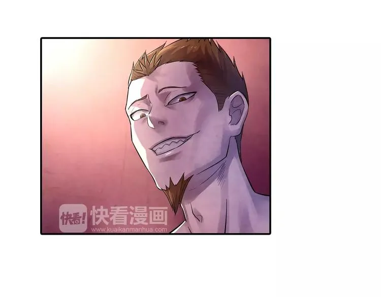 第22话 折磨 第34页