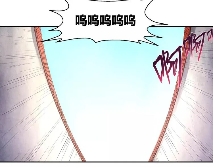 第22话 折磨 第36页