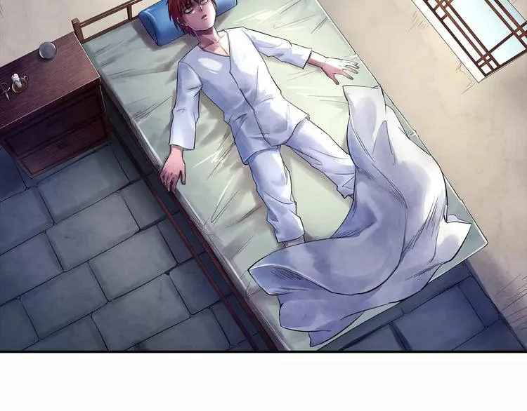 第21话 背叛 第3页