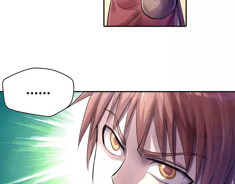 第21话 背叛 第7页