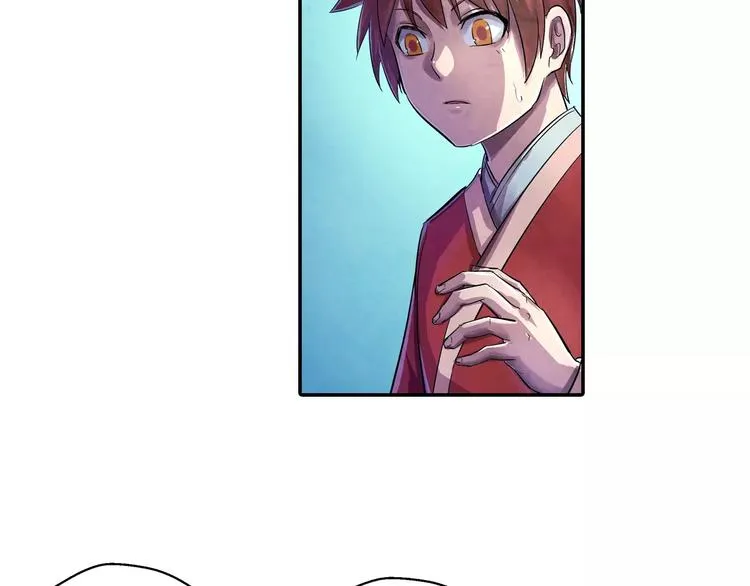 第21话 背叛 第19页