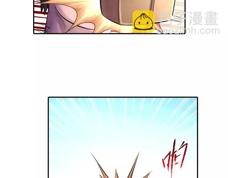第21话 背叛 第40页