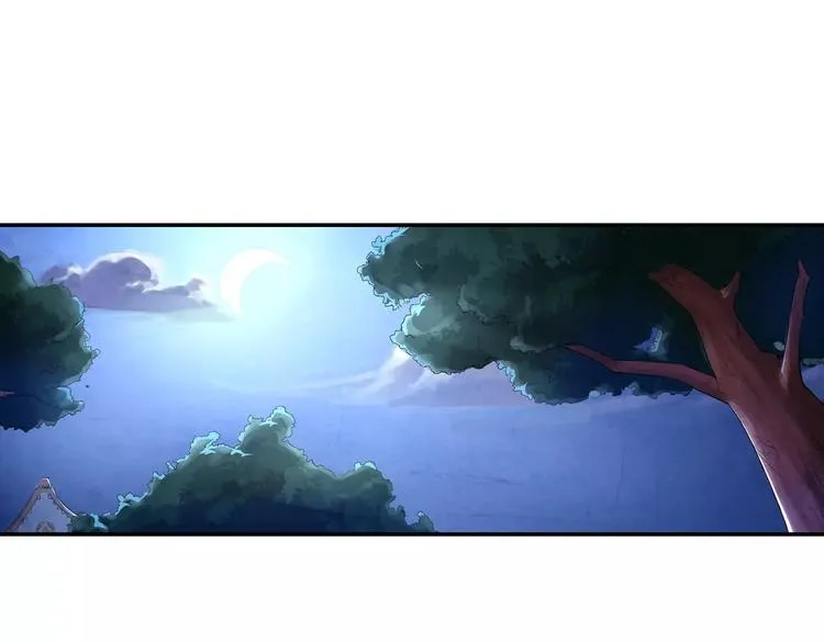 第19话 朋友 第1页