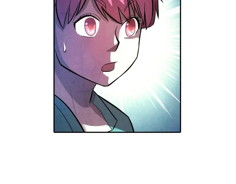 第18话 恩公 第8页