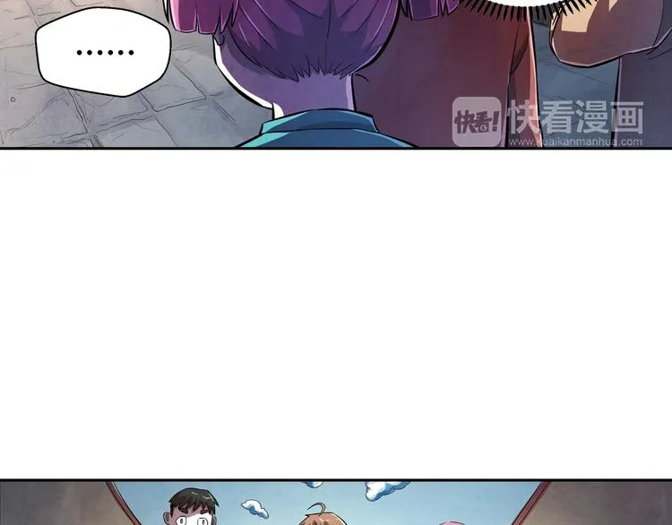 第18话 恩公 第13页