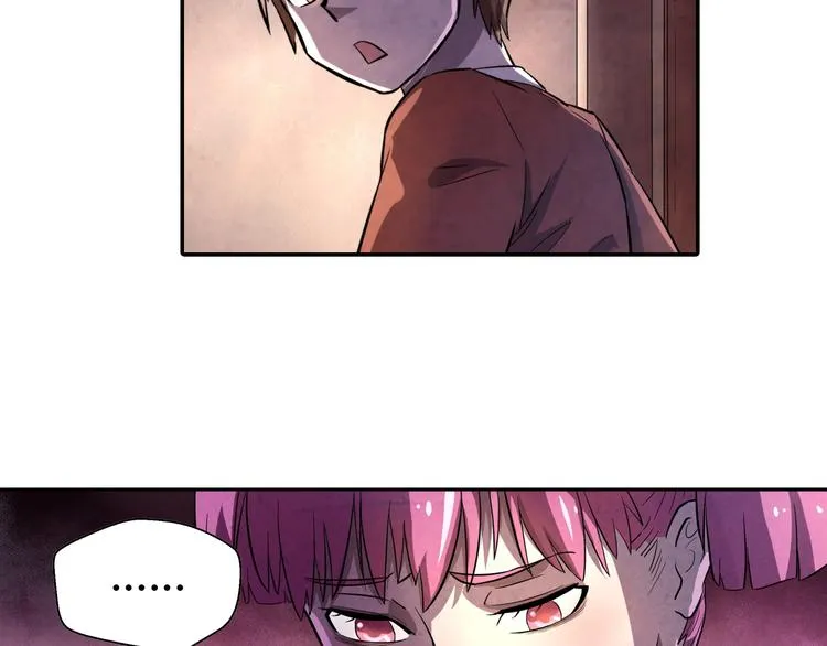 第18话 恩公 第31页