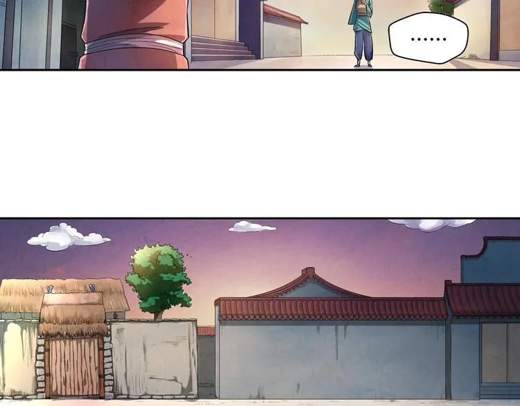 第18话 恩公 第36页