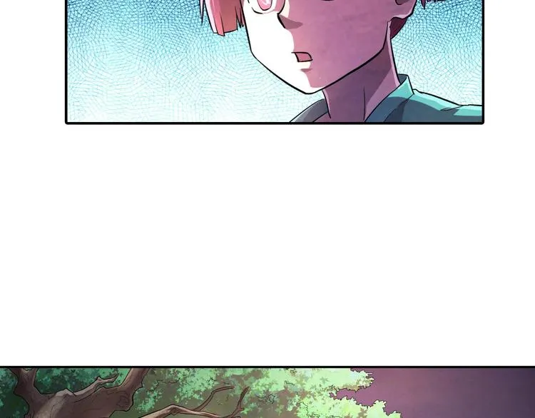 第18话 恩公 第54页