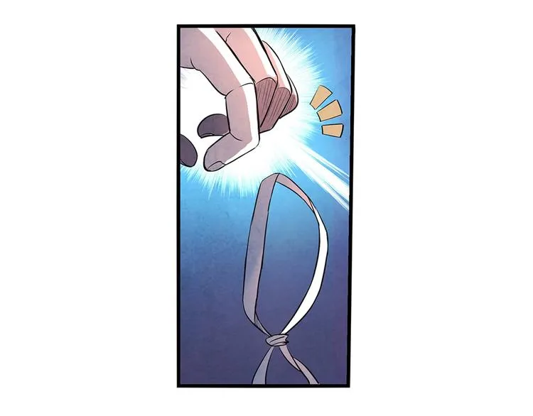 第15话 异样 第3页