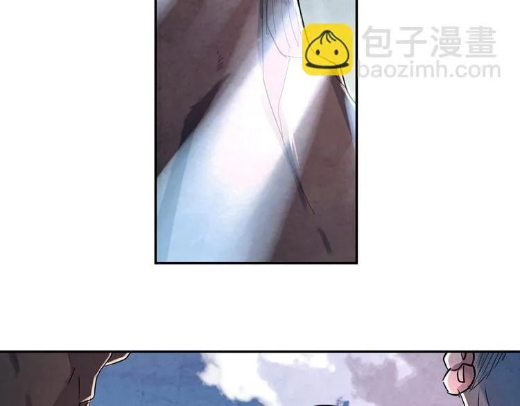 第14话 炼狱王朝 第38页