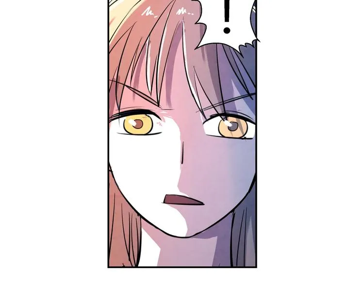第14话 炼狱王朝 第45页
