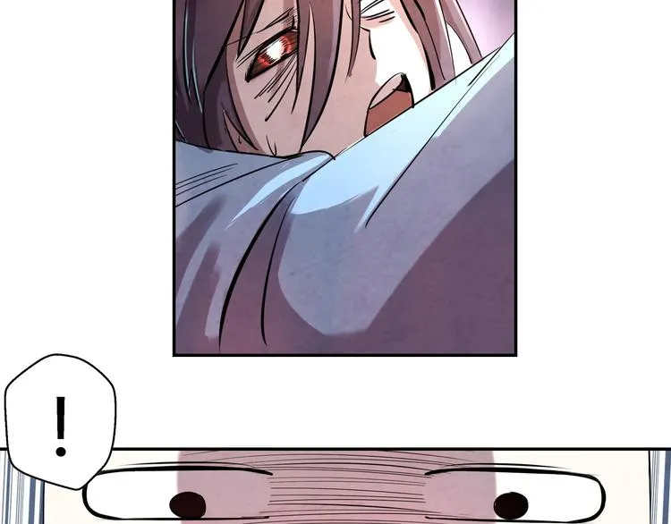 第14话 炼狱王朝 第51页