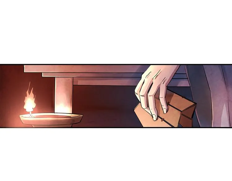 第13话 好消息坏消息 第1页