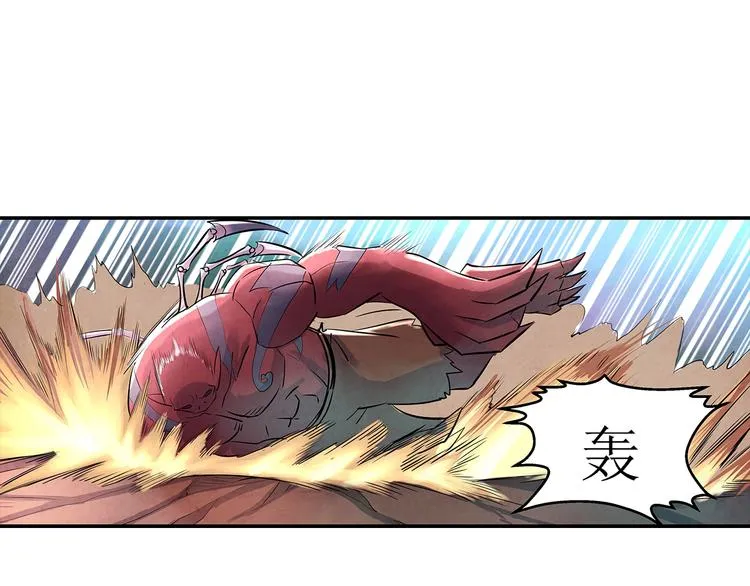 第13话 好消息坏消息 第27页