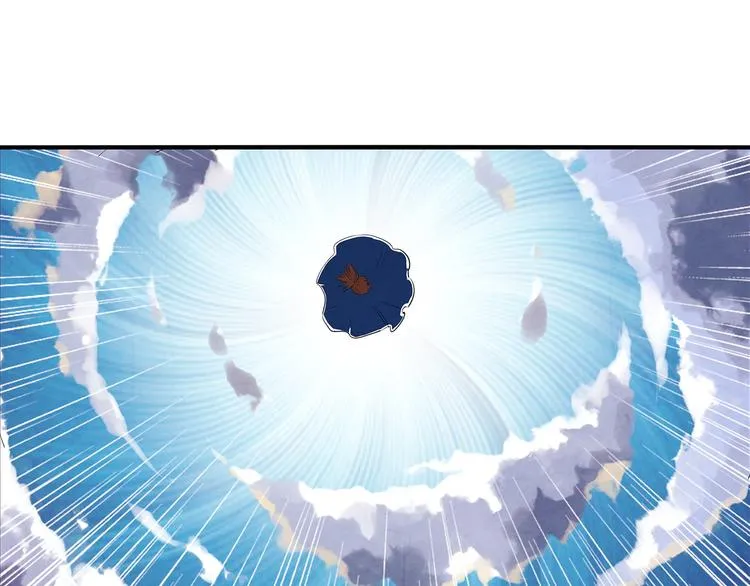 第13话 好消息坏消息 第28页