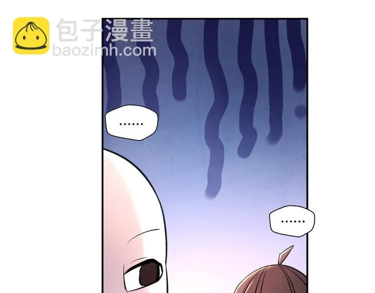 第13话 好消息坏消息 第67页