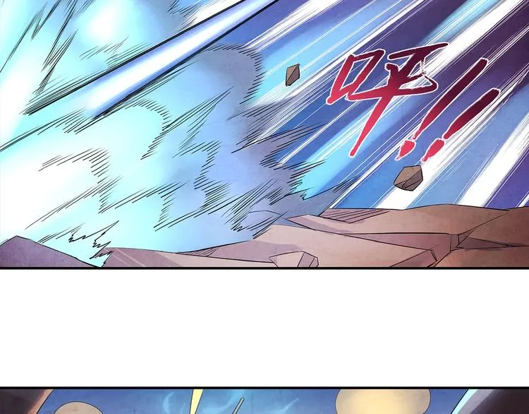 第12话 死里逃生 第10页