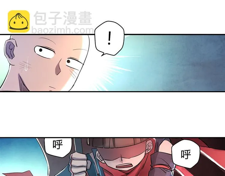 第12话 死里逃生 第19页