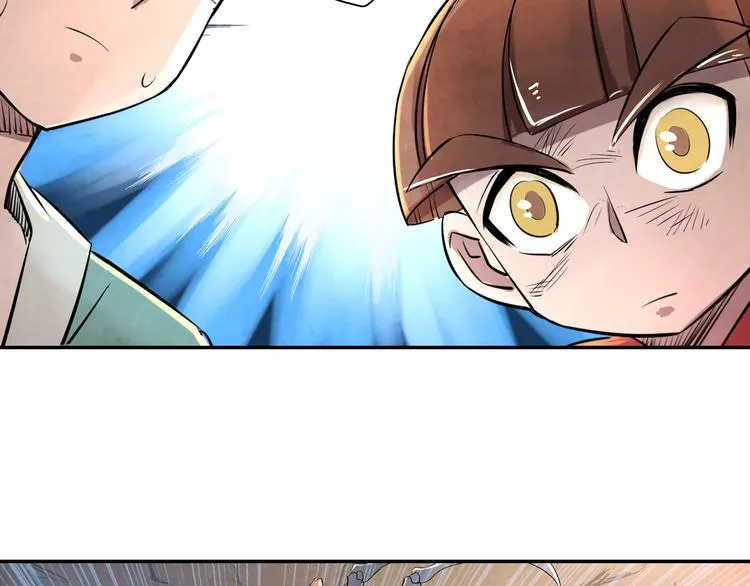 第12话 死里逃生 第34页