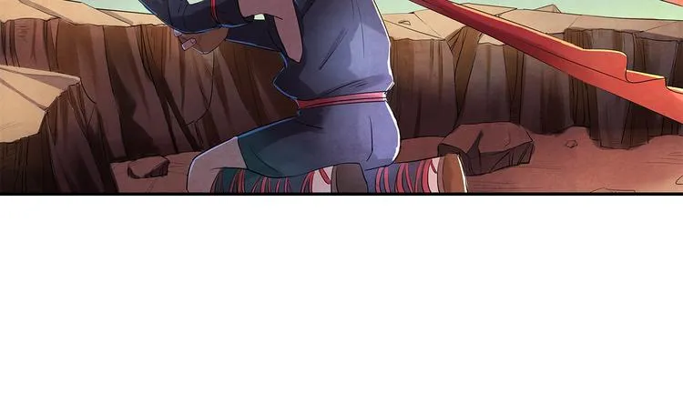 第11话 秒杀 第23页