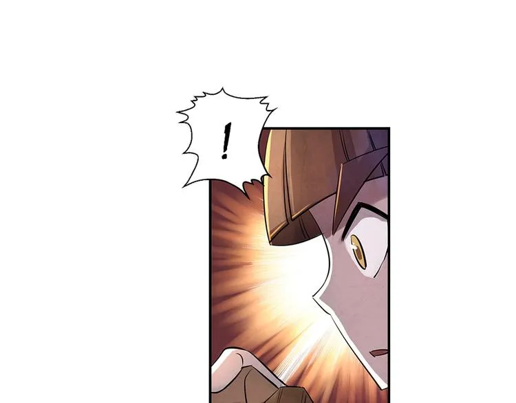 第11话 秒杀 第24页