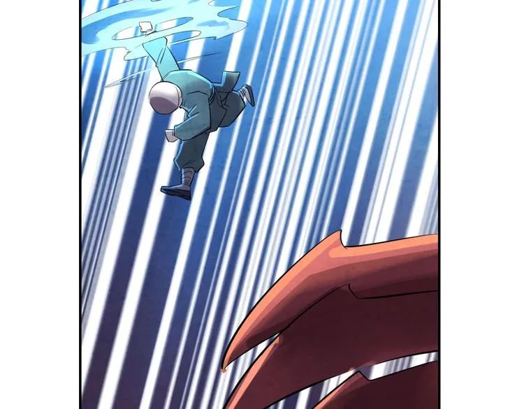 第11话 秒杀 第37页