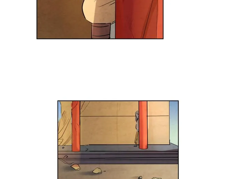 第11话 秒杀 第52页