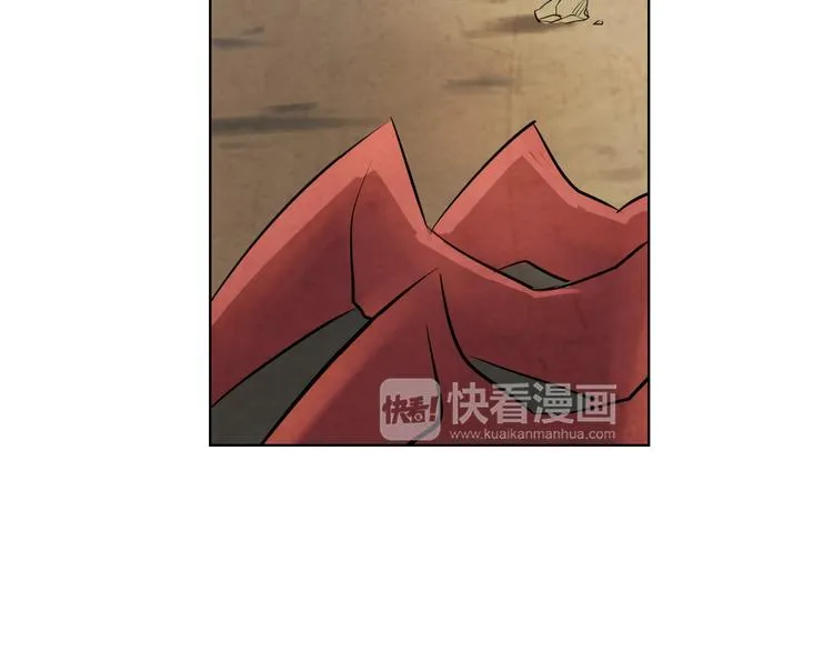 第11话 秒杀 第53页