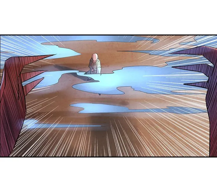 第11话 秒杀 第59页