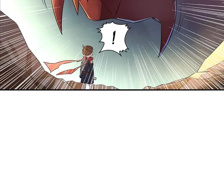 第10话 男子汉 第8页
