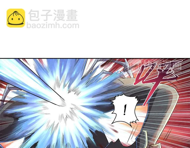 第9话 误会 第30页