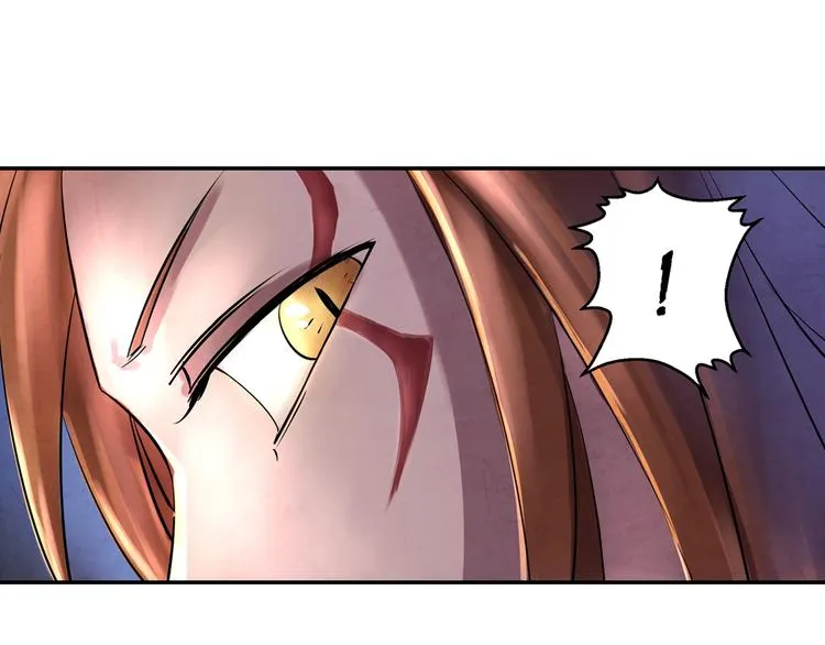 第9话 误会 第44页