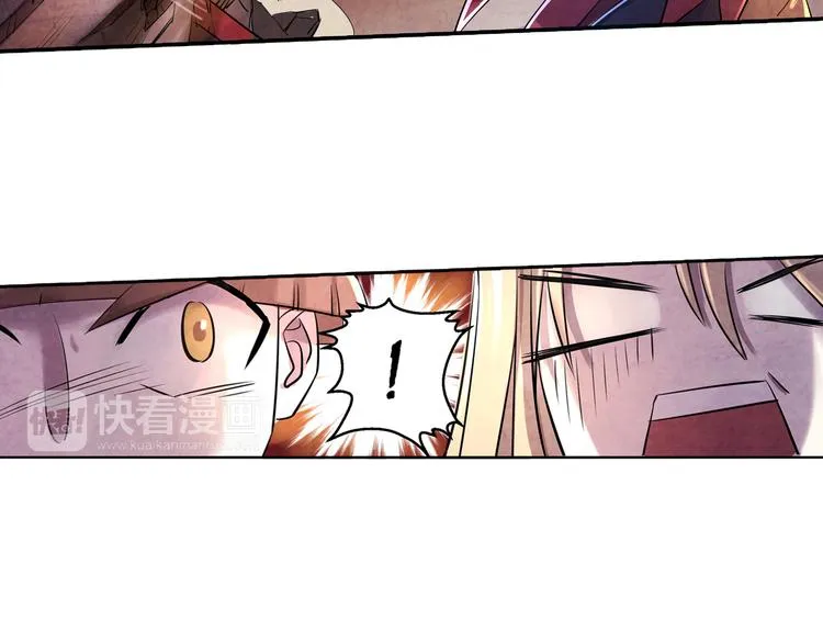 第8话 对敌 第19页