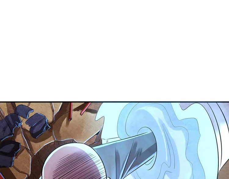 第8话 对敌 第23页