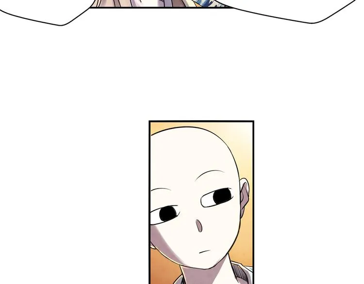 第7话 报恩 第8页