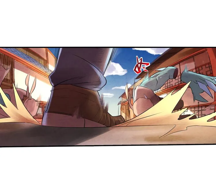 第7话 报恩 第28页